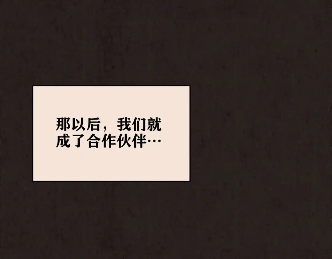 第271页