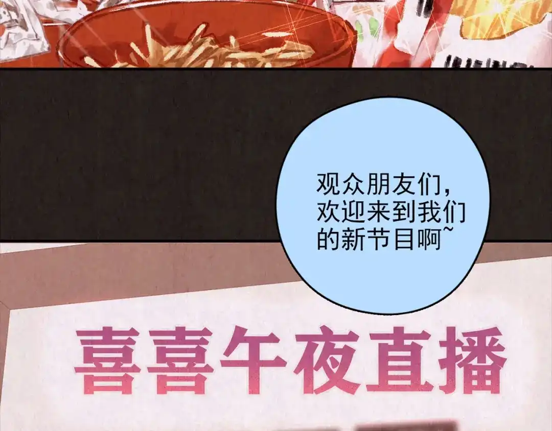 第277页