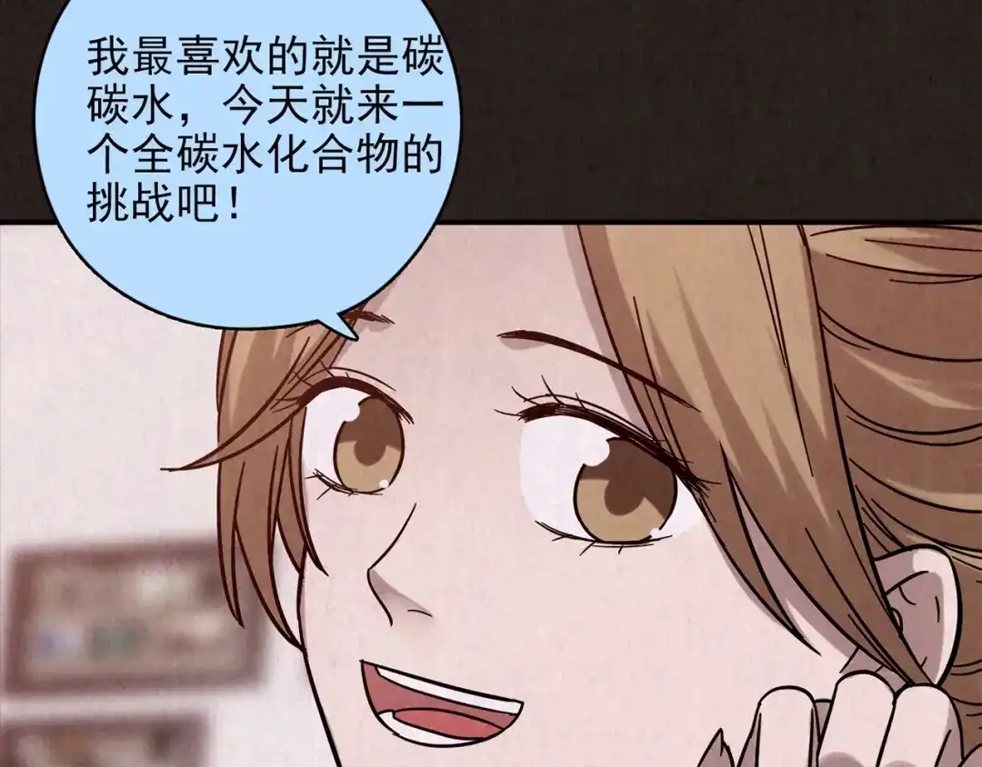 第279页