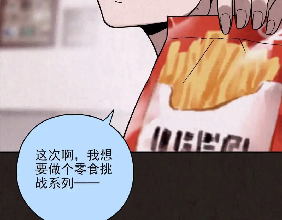 第280页