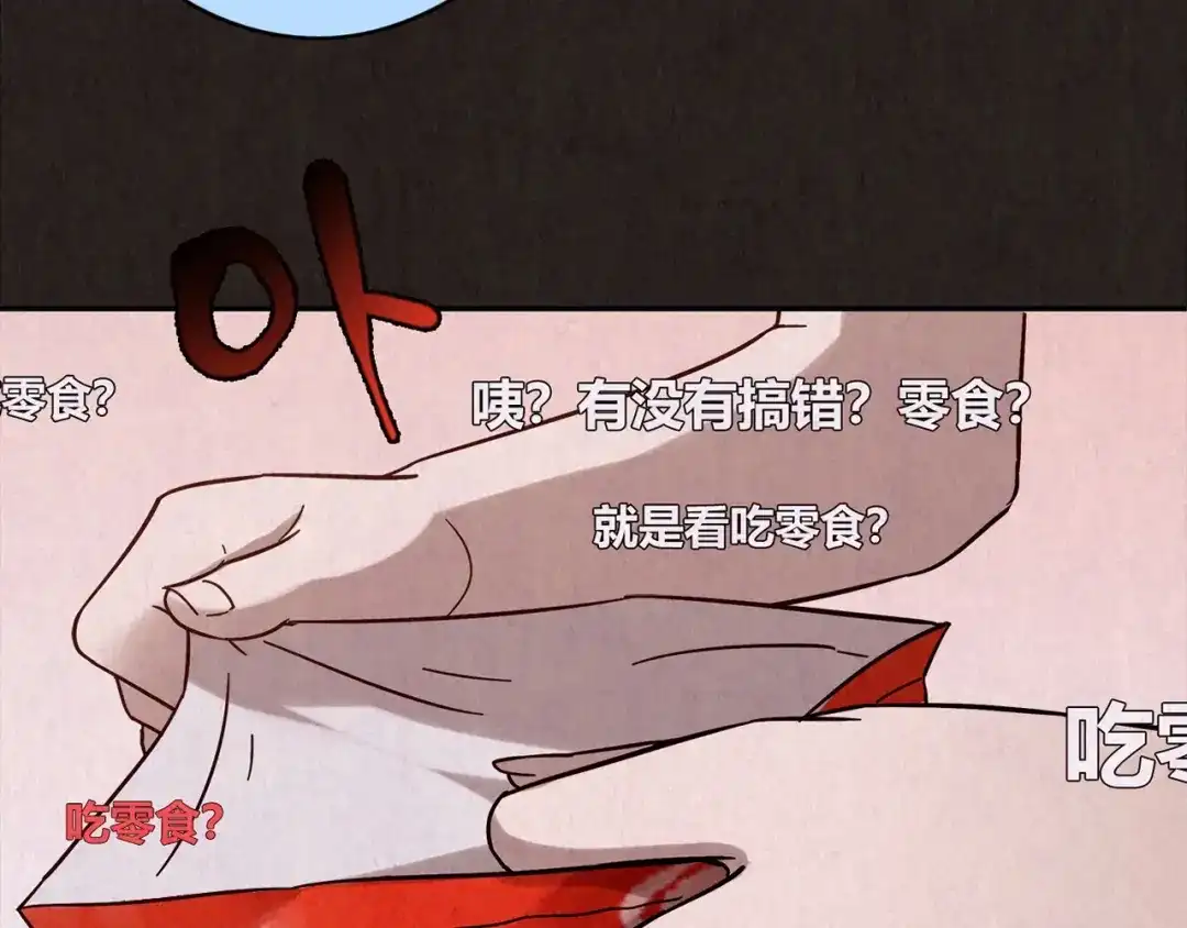 第281页