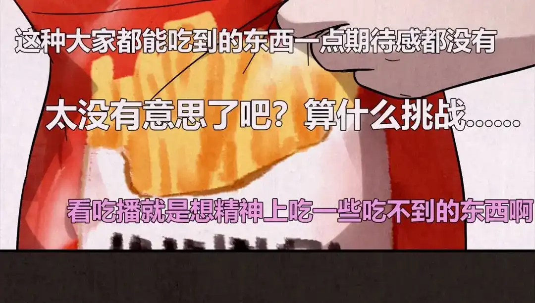 第282页