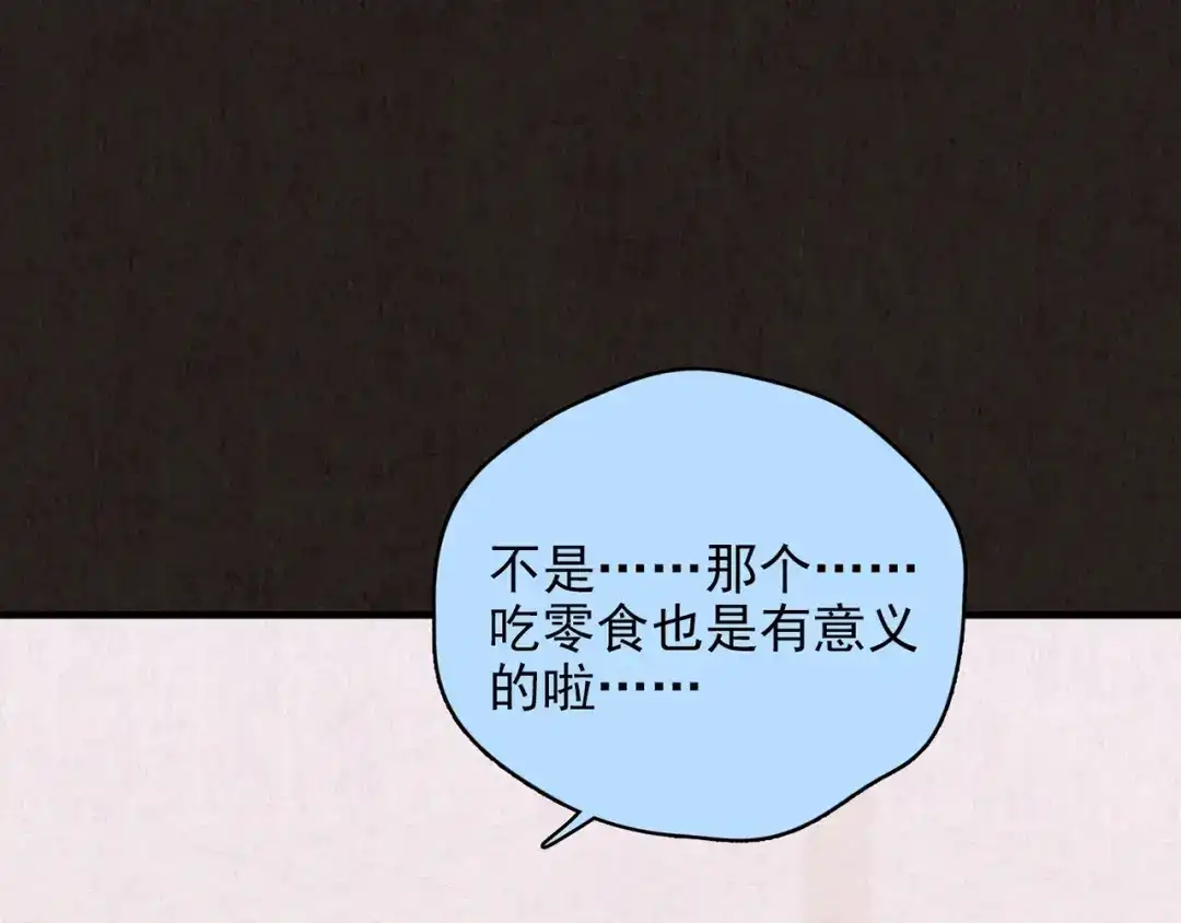 第284页