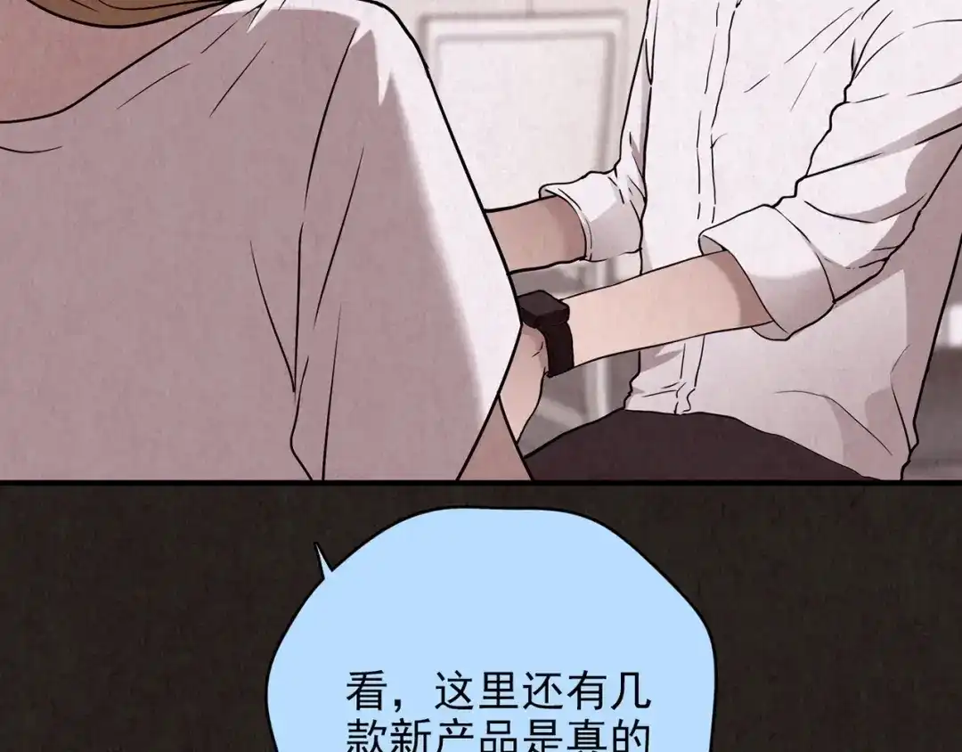 第286页