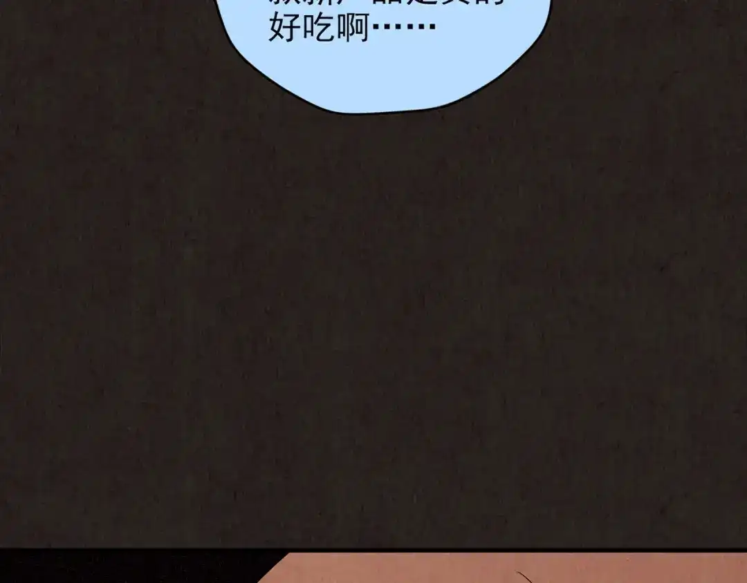 第287页