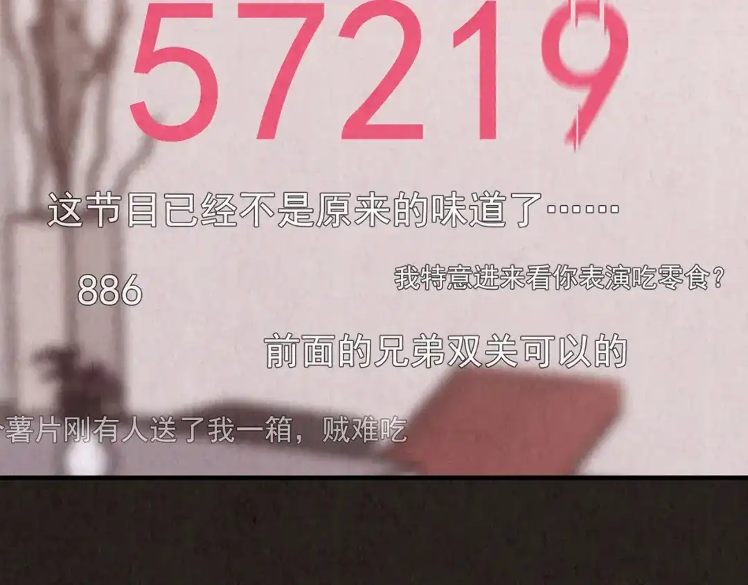 第291页
