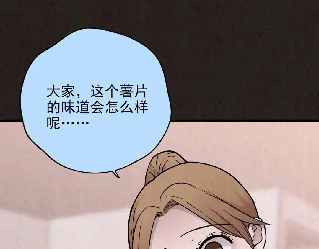 第293页