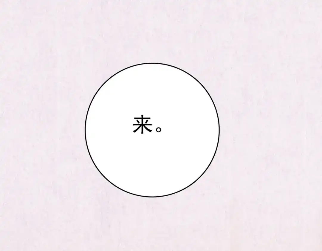 第298页