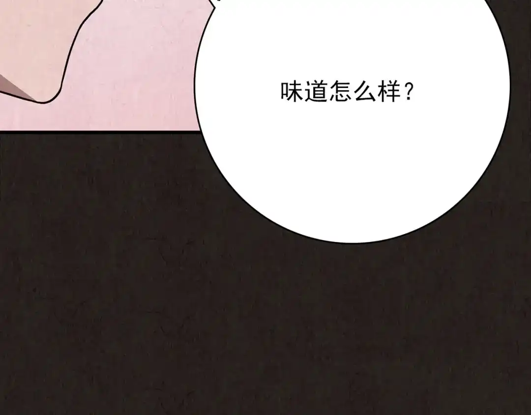 第302页