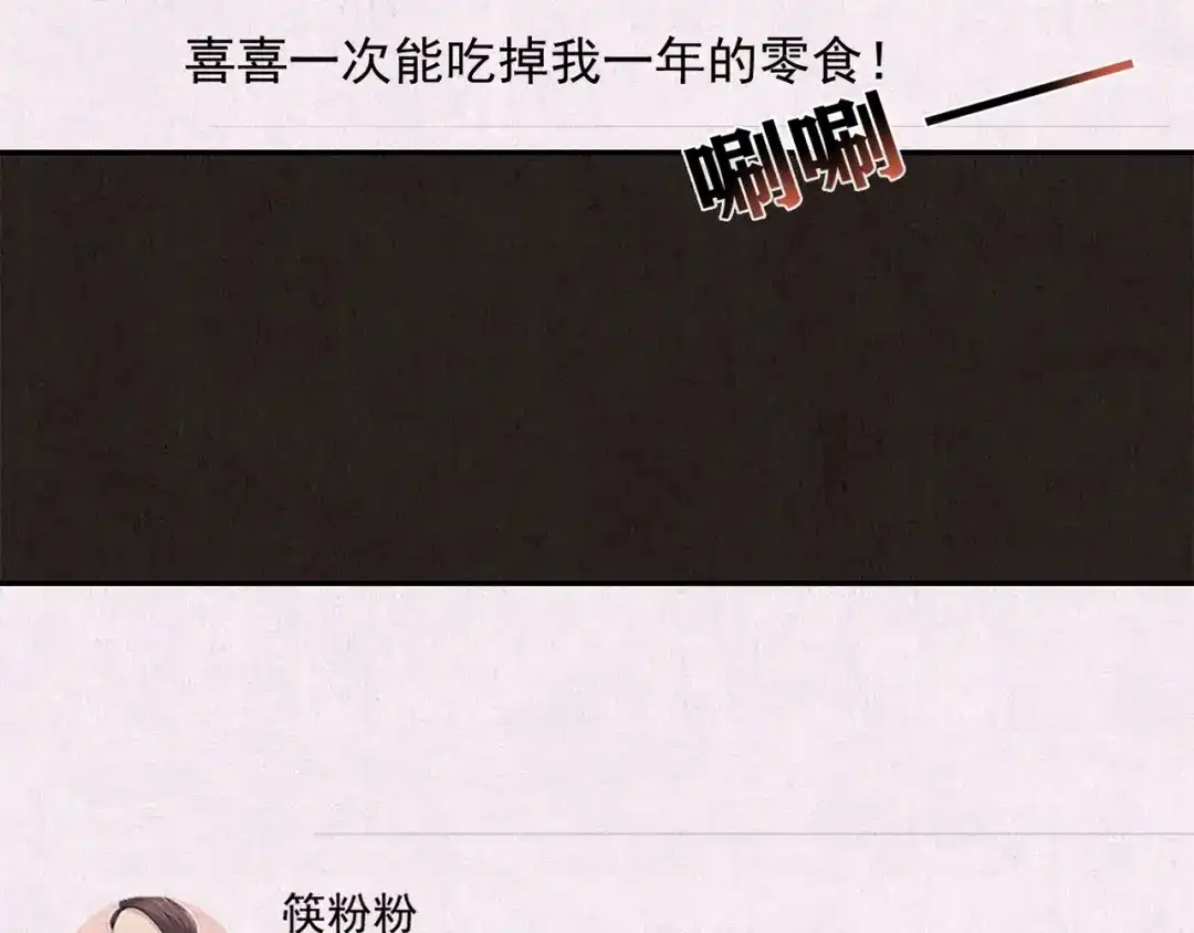 第320页