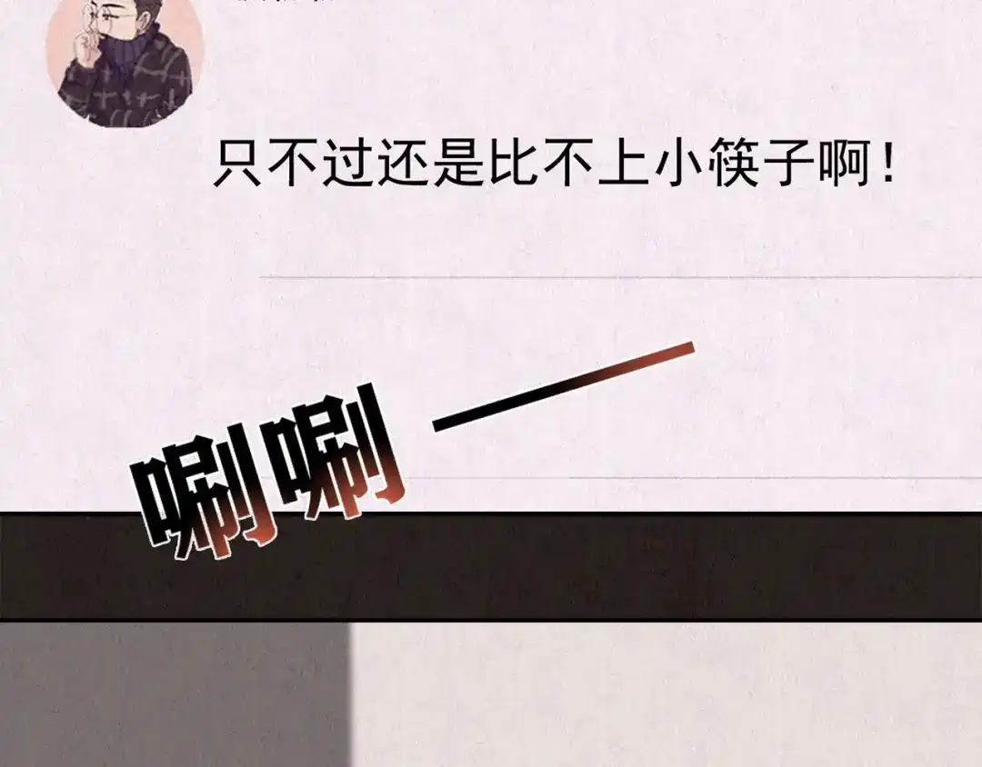 第321页