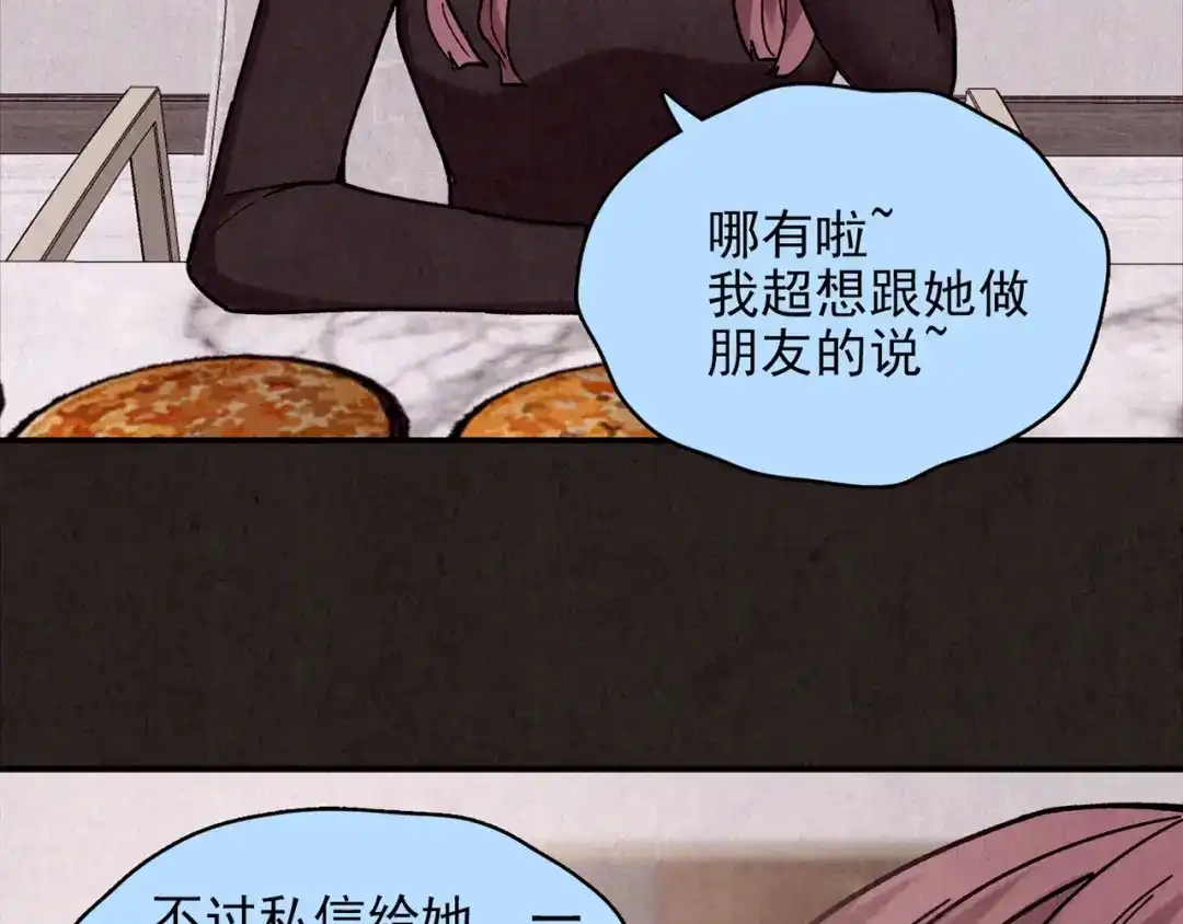 第328页