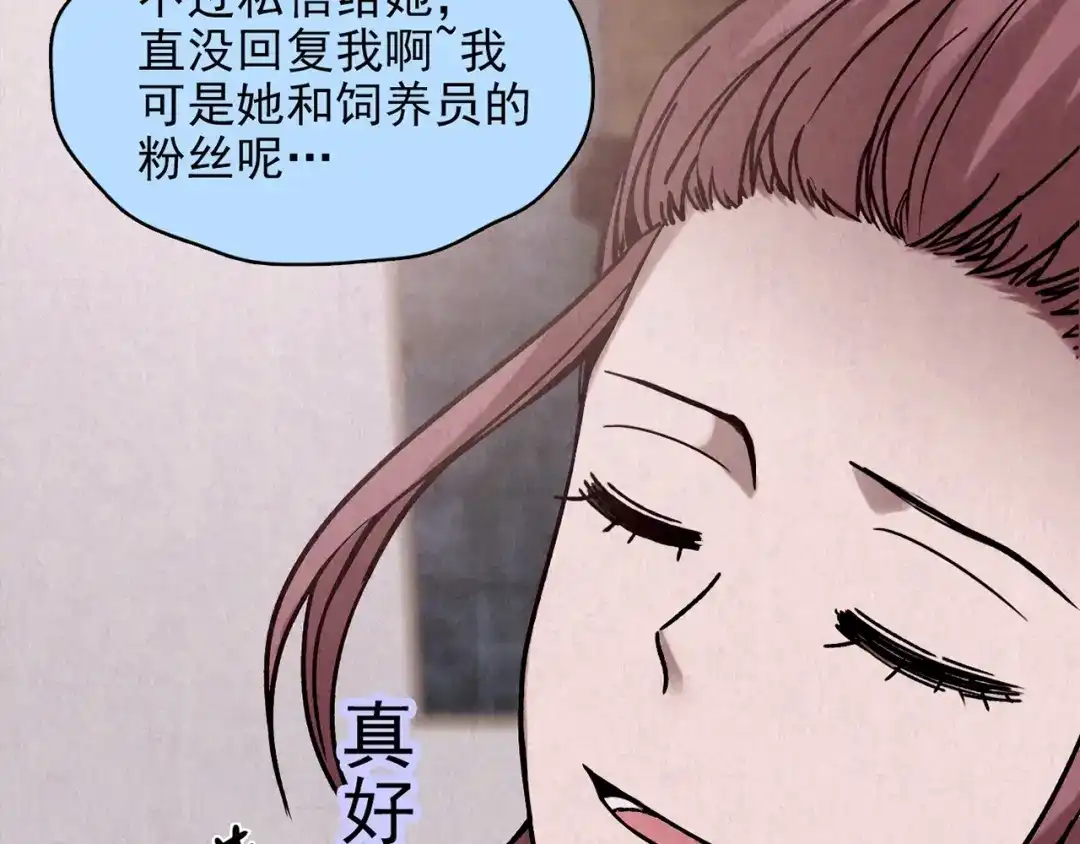 第329页