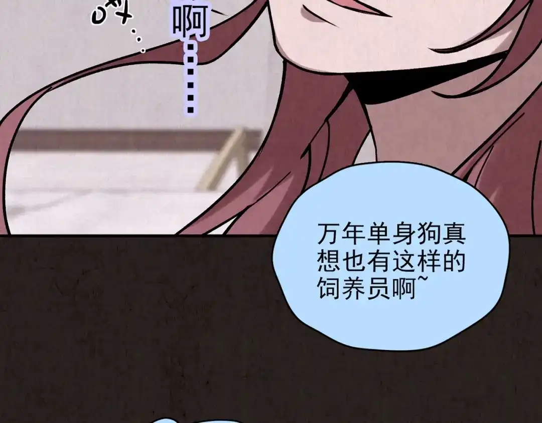 第330页