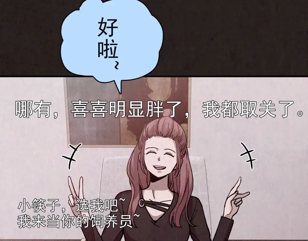 第331页