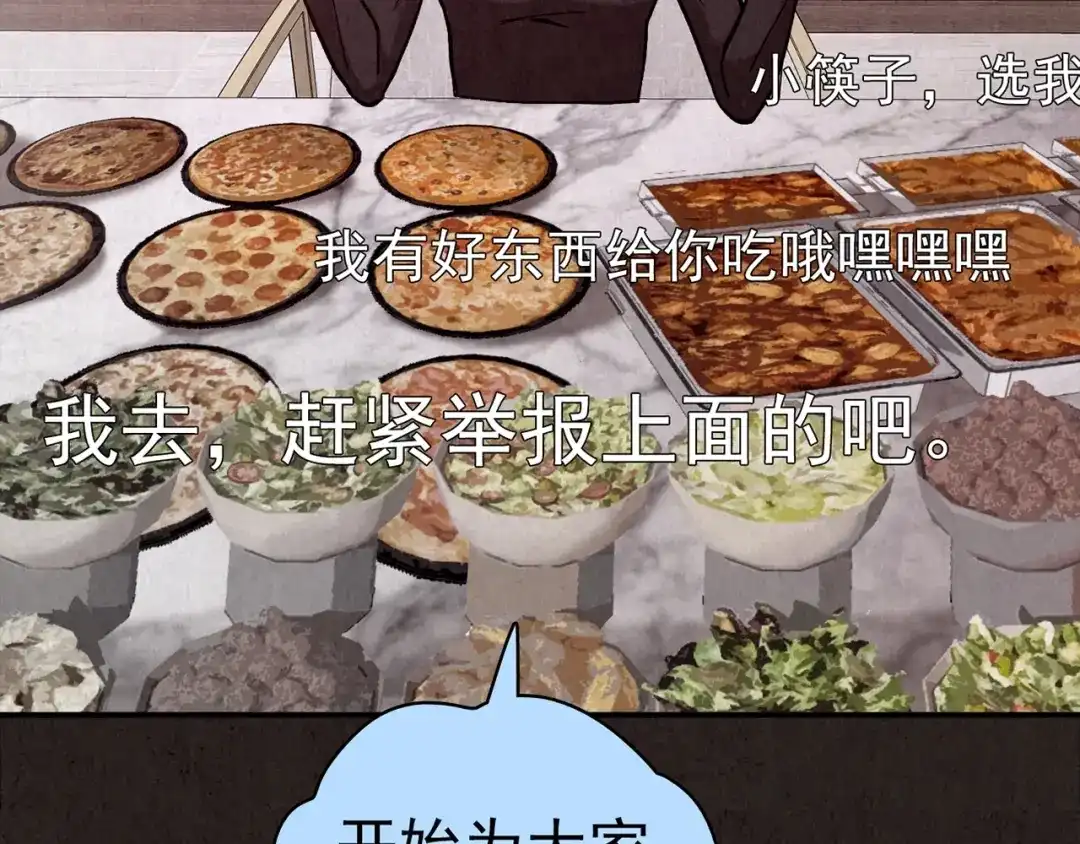 第332页