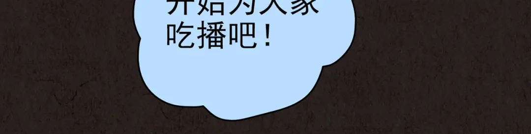 第333页