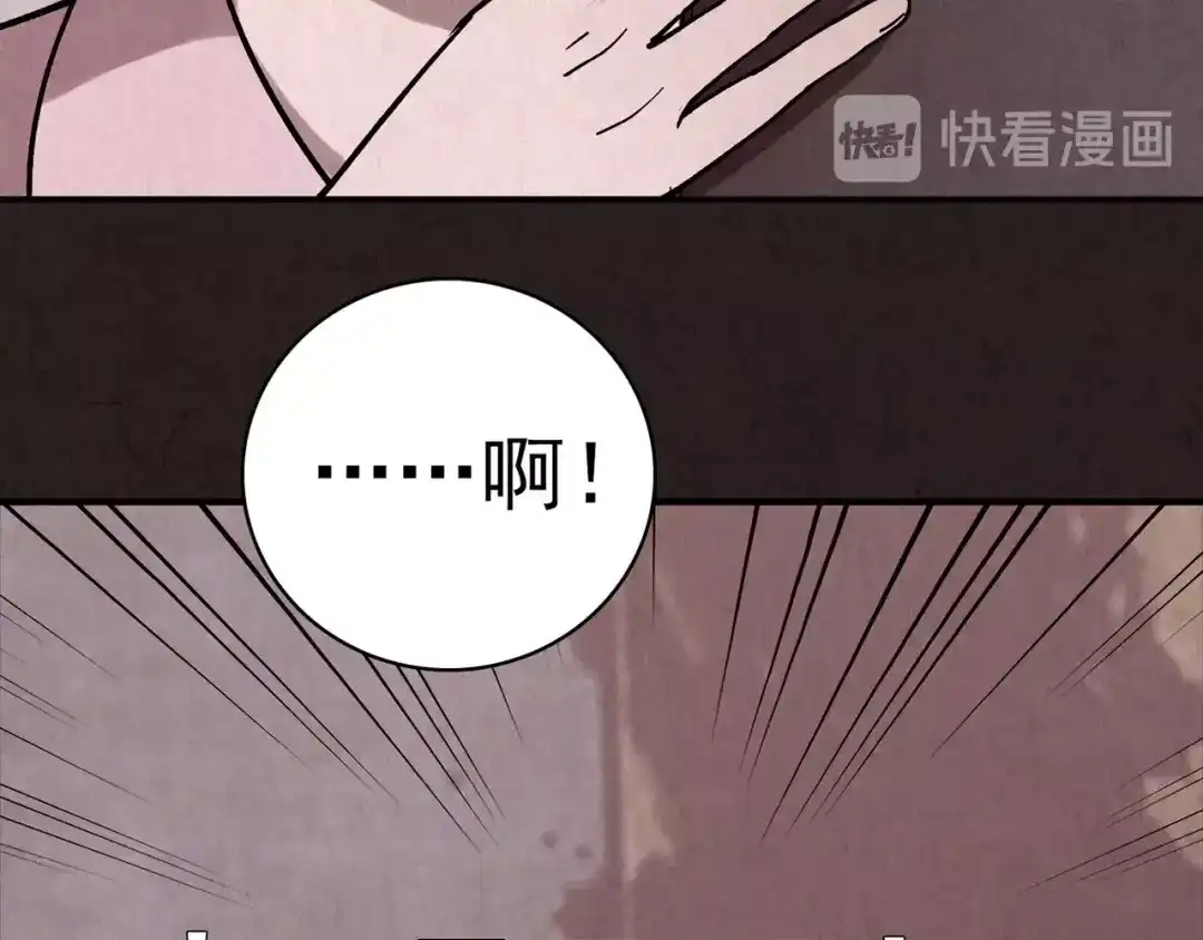 第336页