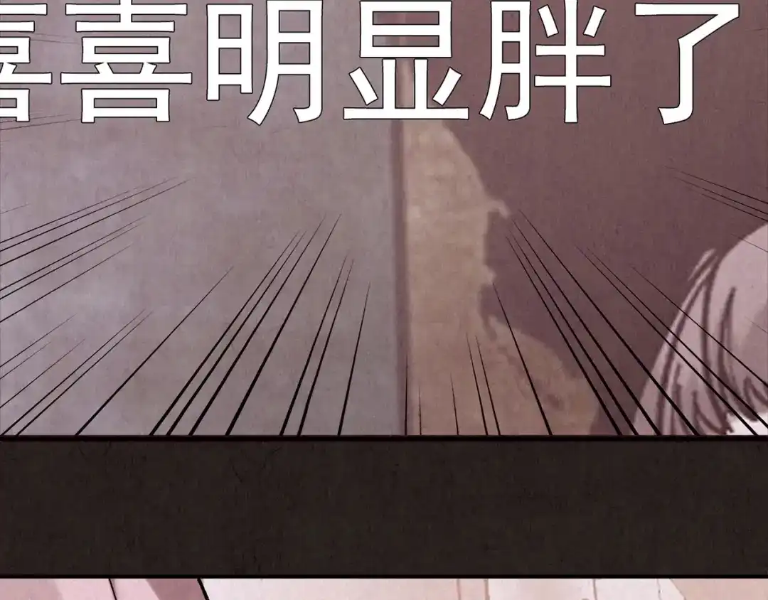 第337页