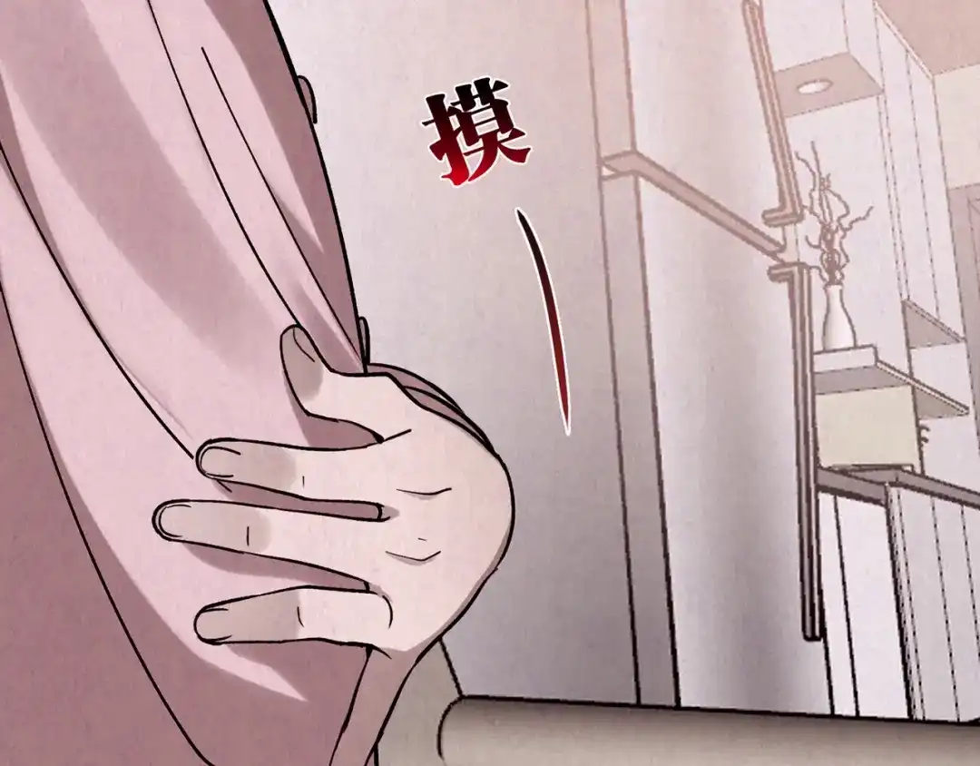第338页