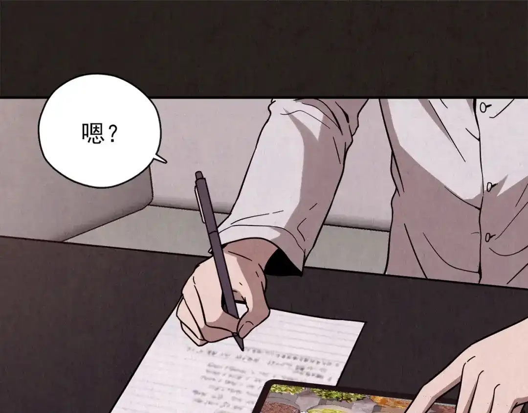 第344页