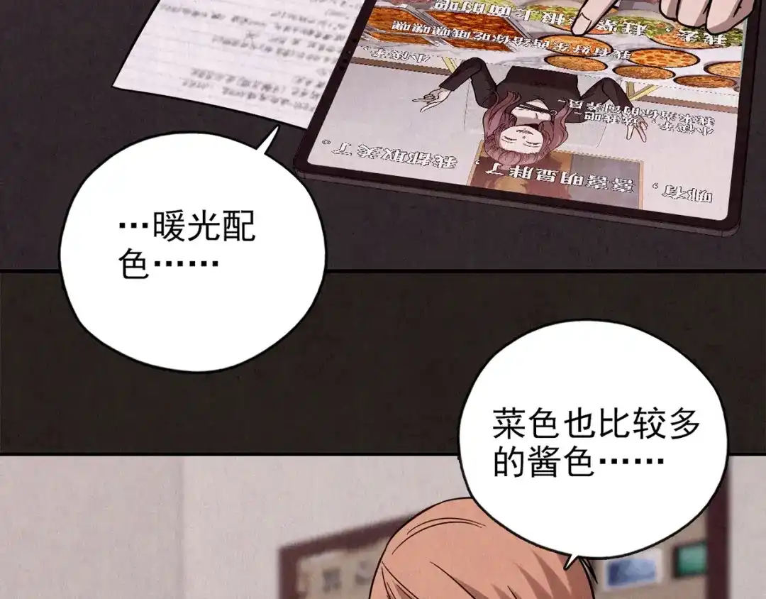 第345页