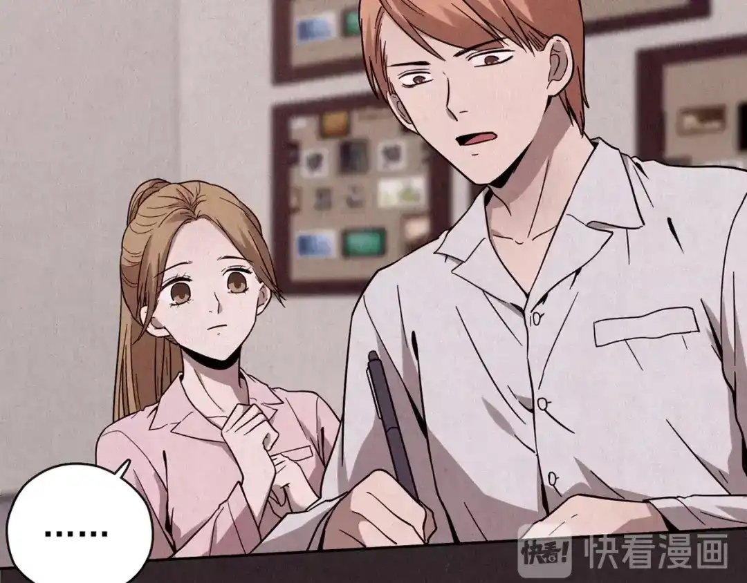 第346页