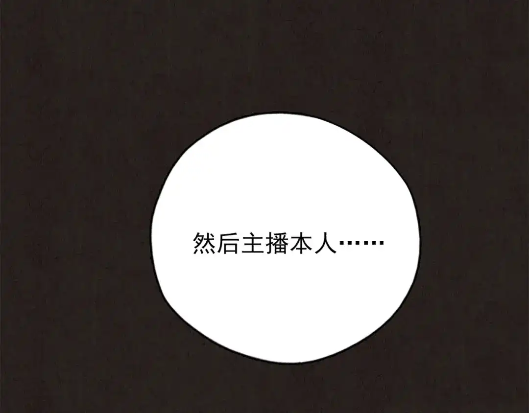 第349页