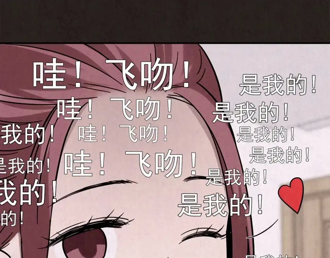 第354页