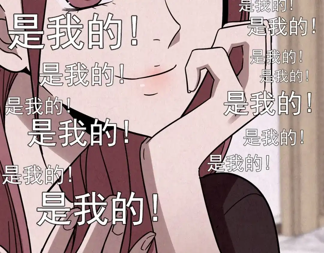 第355页