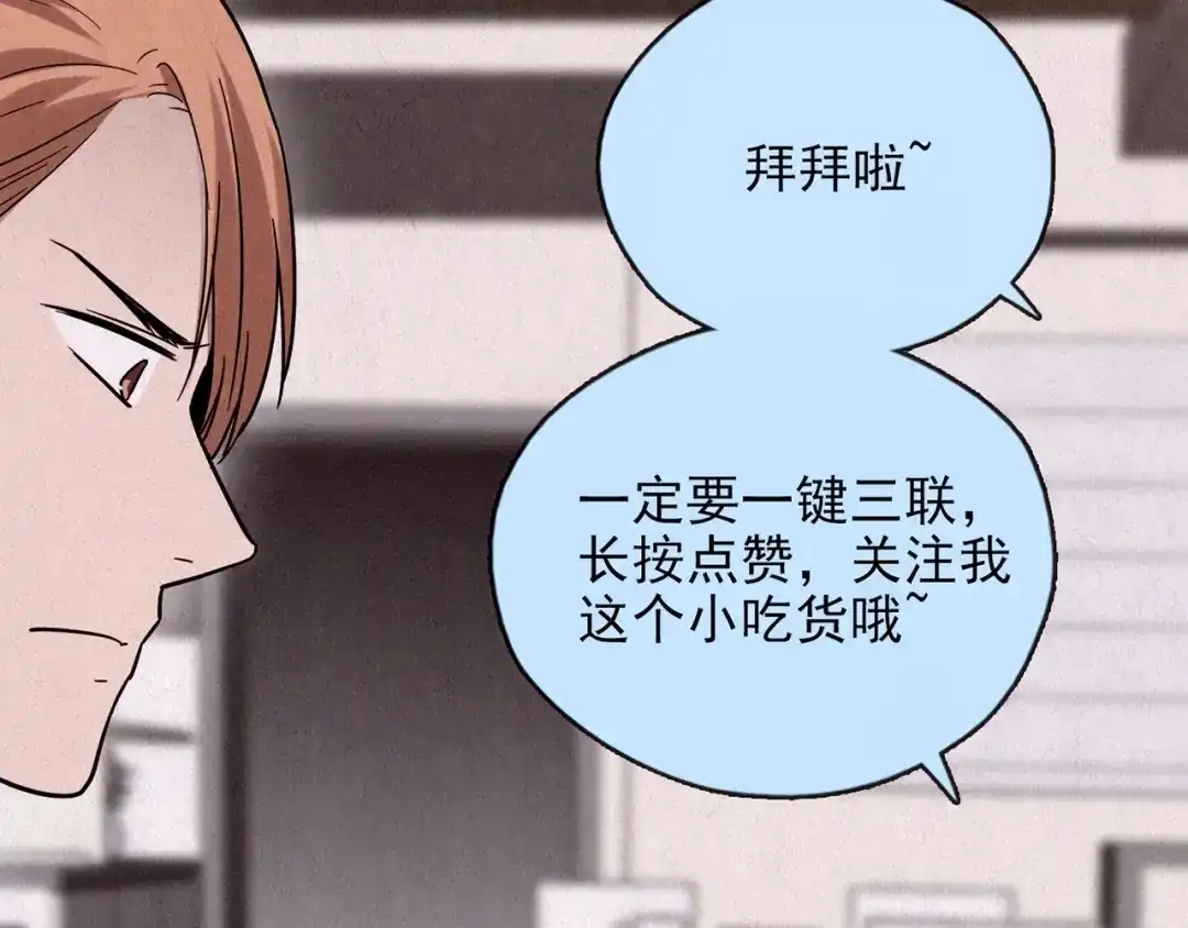 第357页