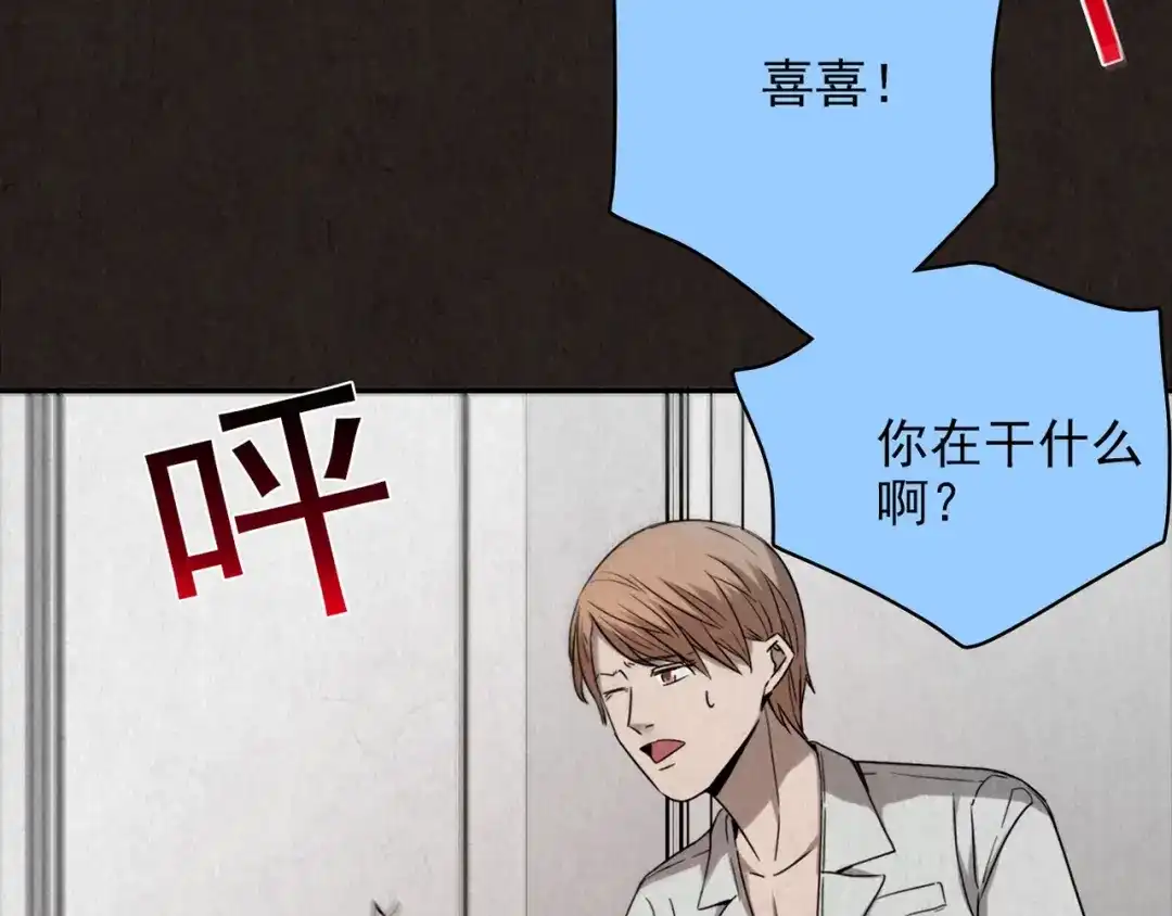 第368页