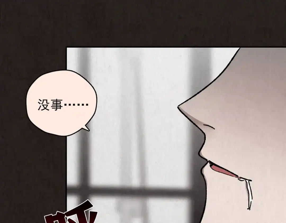 第370页