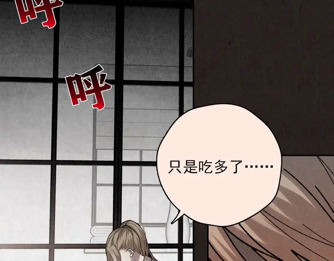 第372页