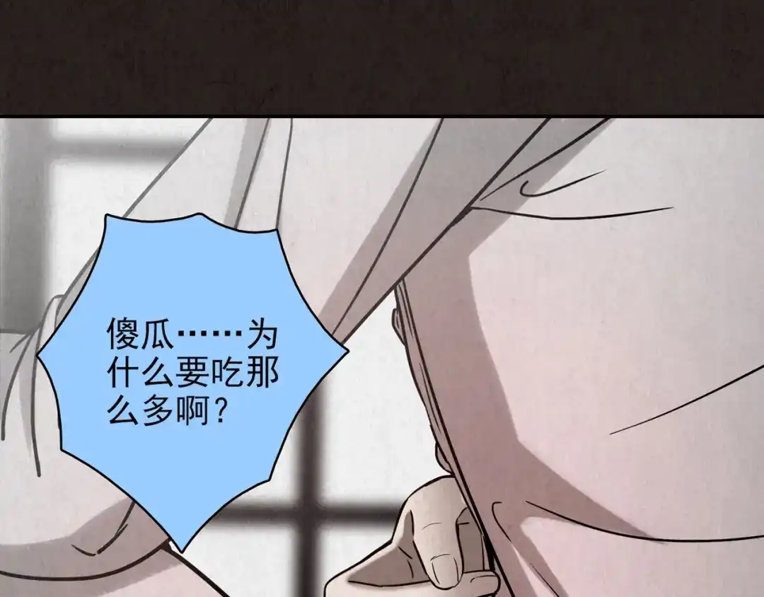 第375页