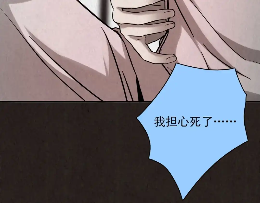 第376页