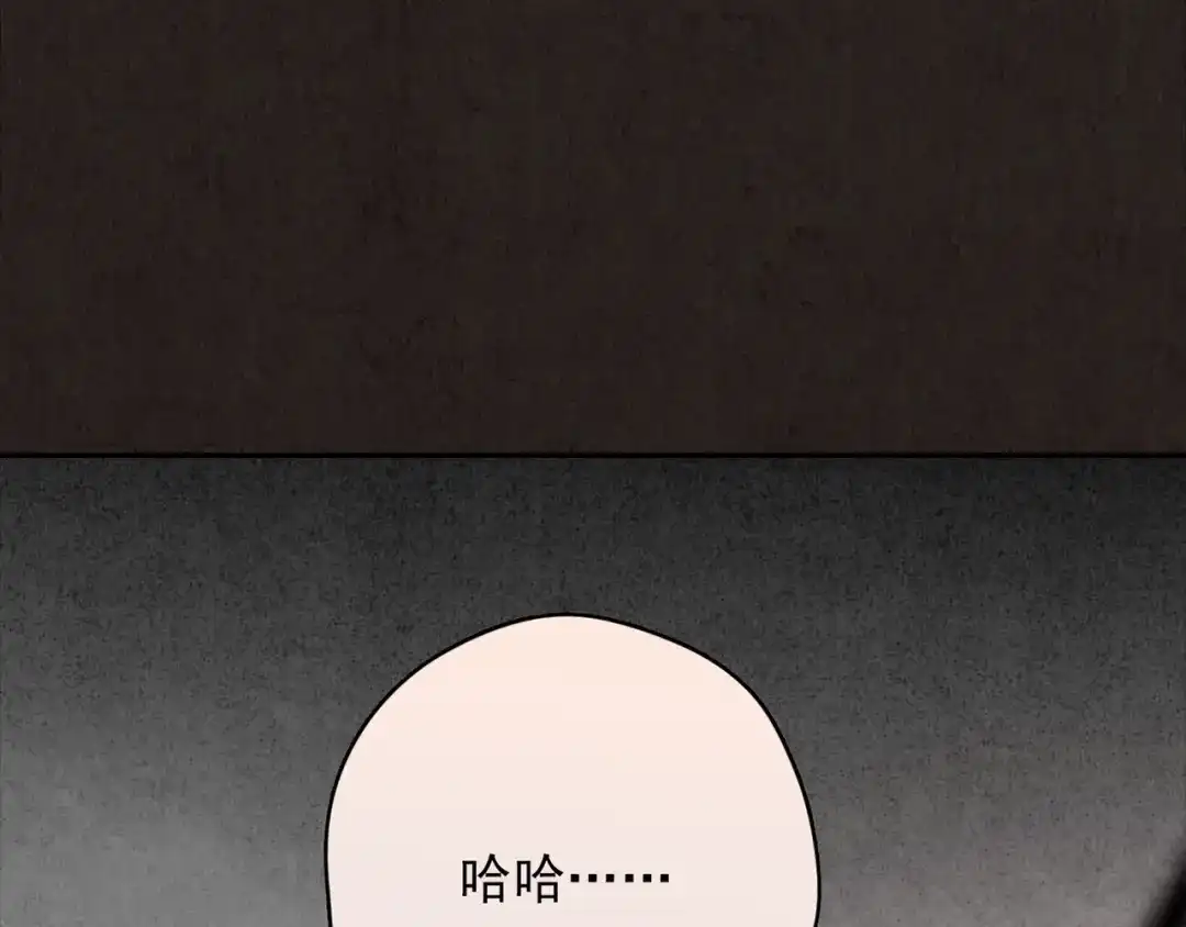 第377页