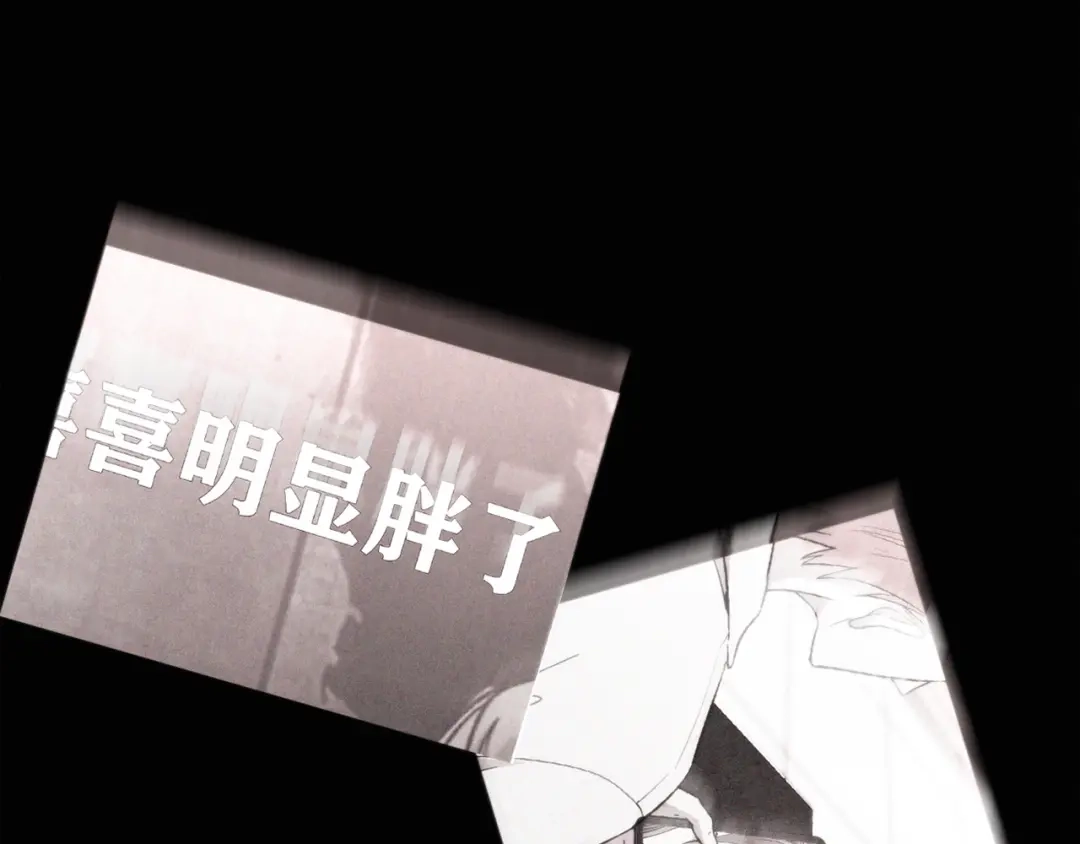 第382页