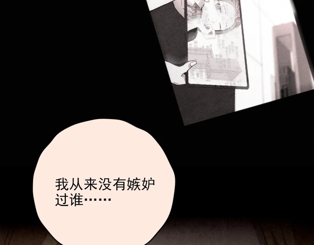 第383页