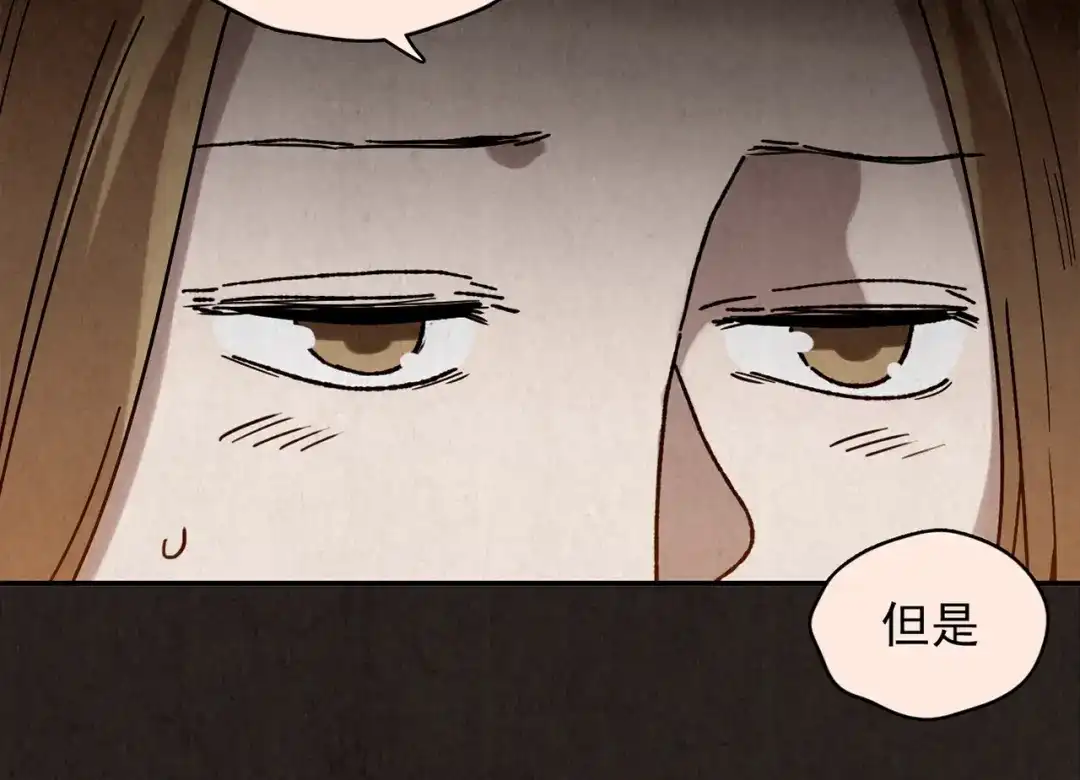 第384页
