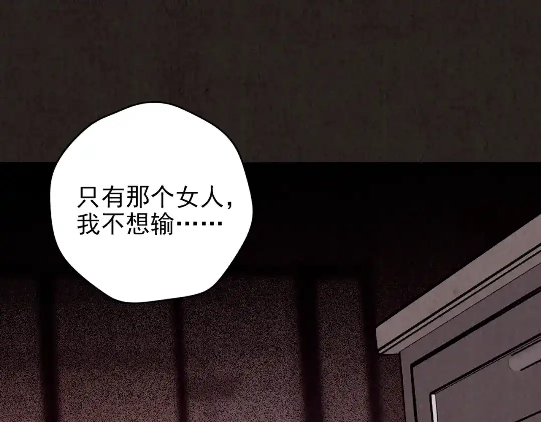 第385页