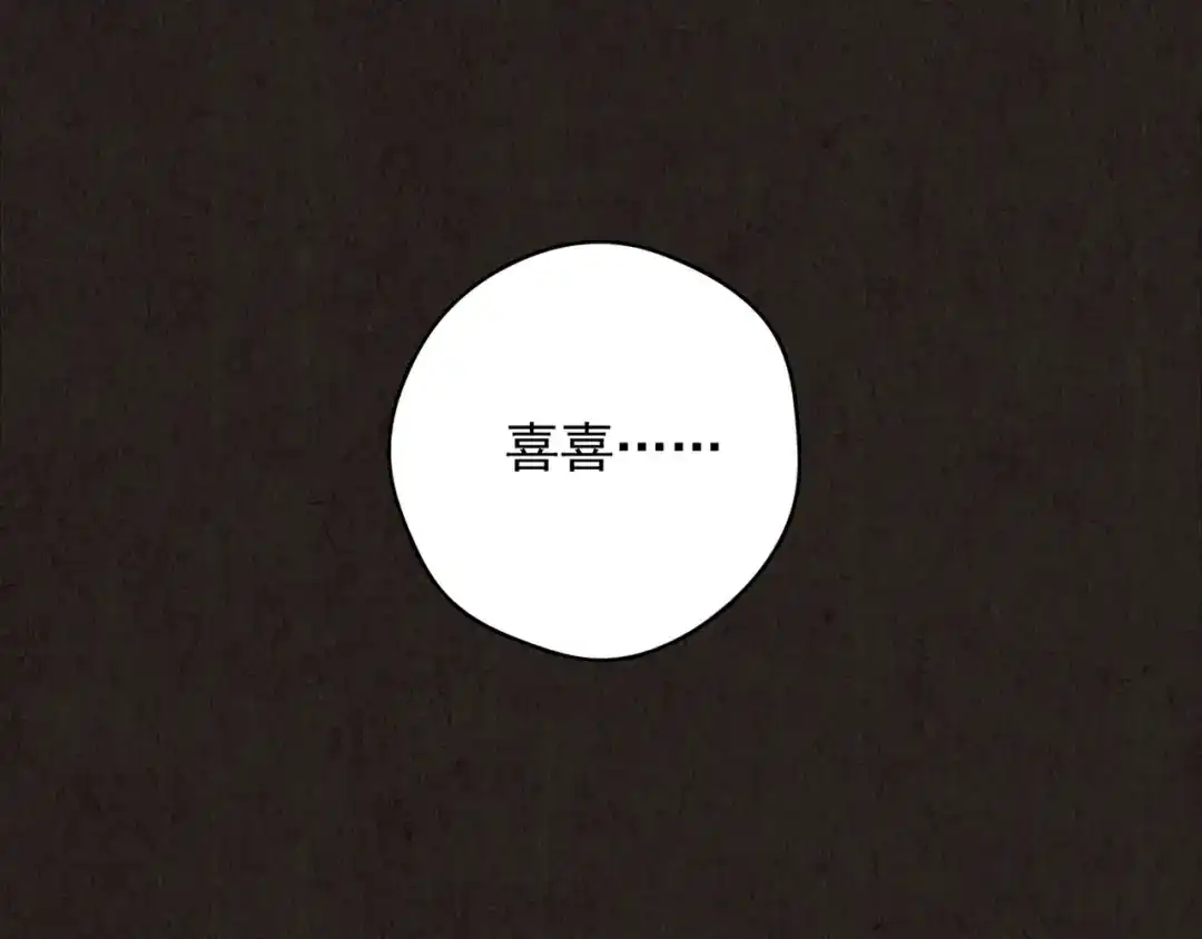 第393页