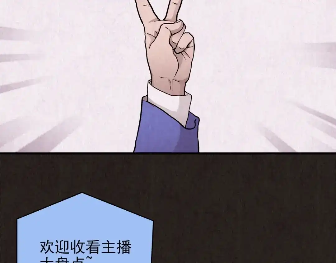 第397页