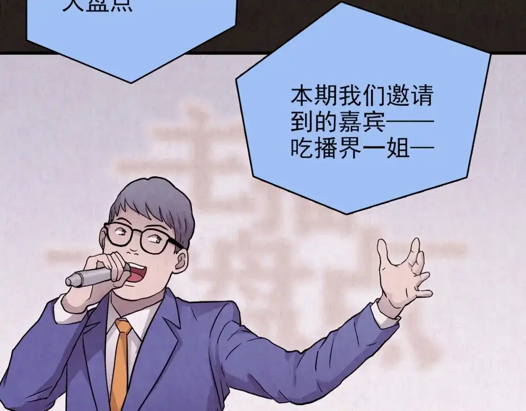 第398页