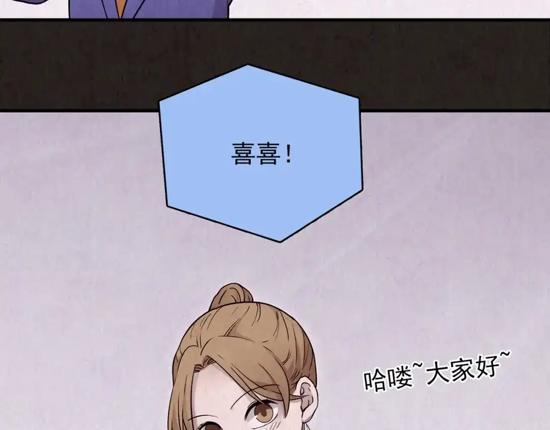第399页