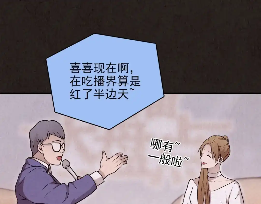 第401页
