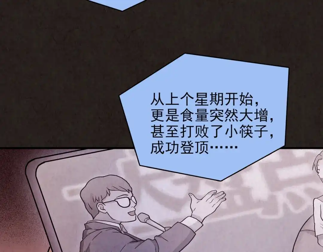 第403页