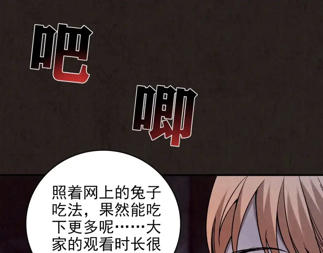 第406页