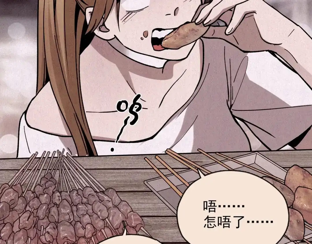 第409页