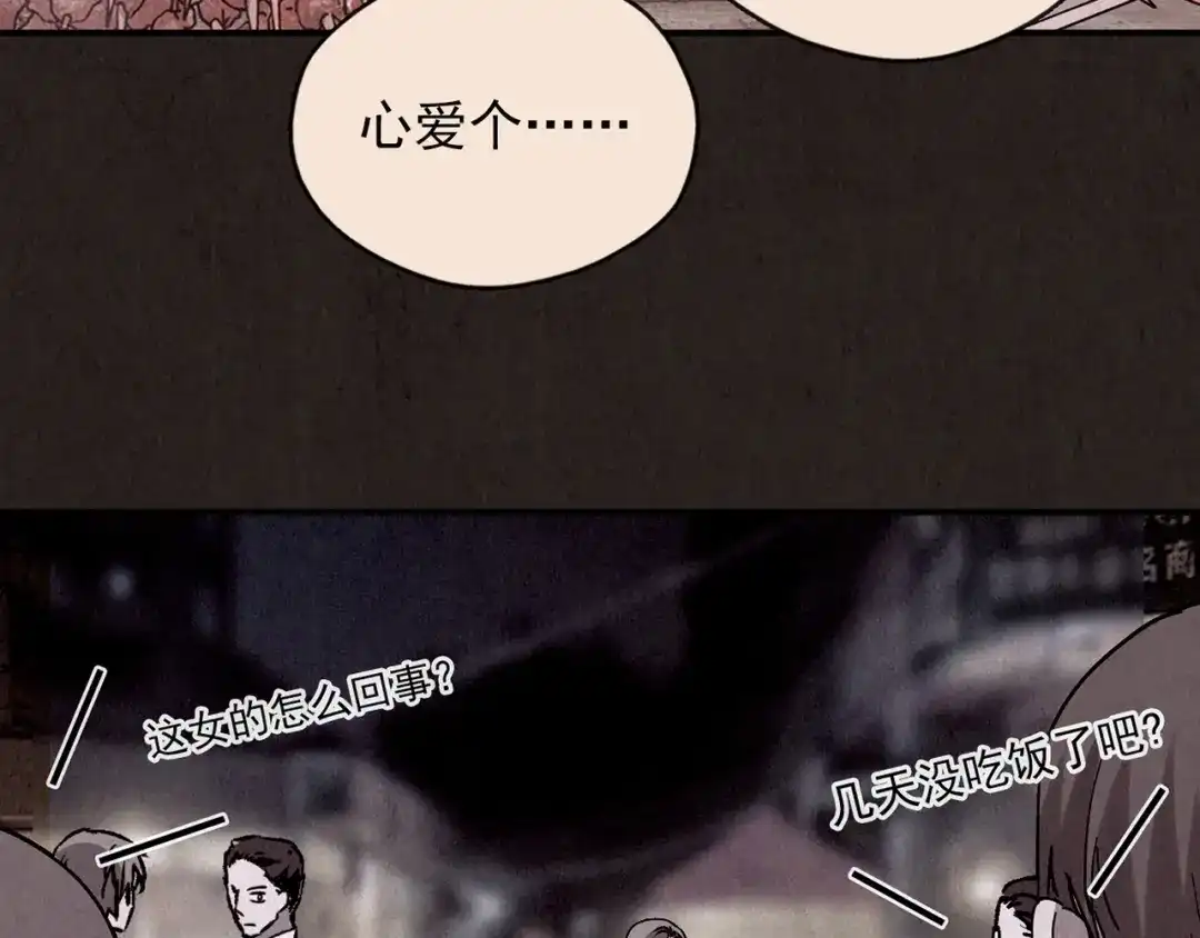 第410页